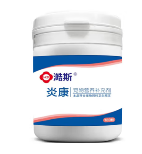 澔斯炎康可以长期服用吗