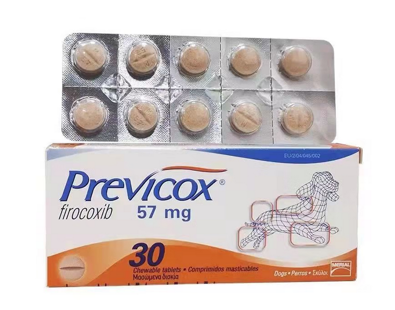 普维康间隔多久吃一次