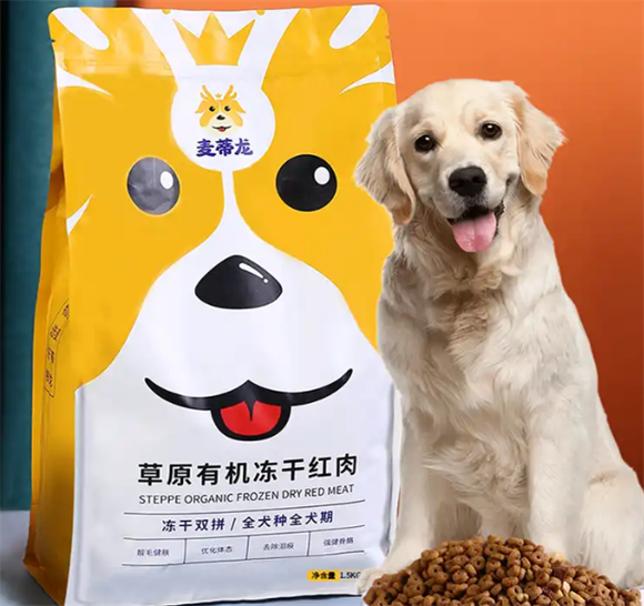 麦蒂龙狗粮贵吗