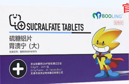 BOOLING宠物品牌注重宠物健康管理