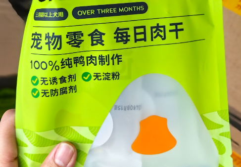 wink honey宠物零食有几种