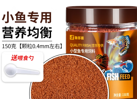 鱼多趣鱼粮：打造鱼儿的理想美食