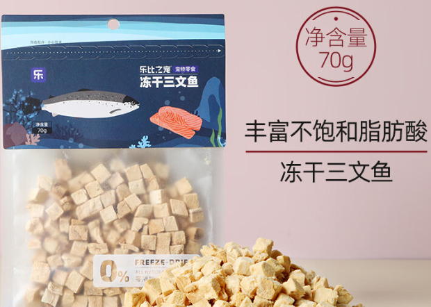 乐比之宠冻干多少钱