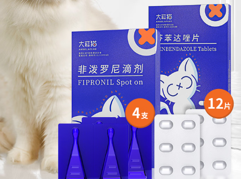 大耳猫猫咪驱虫药吃多了会有什么反应 大耳猫猫咪驱虫药吃多了会有什么反应