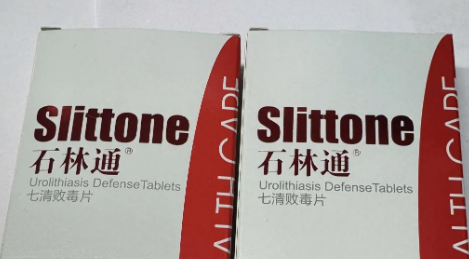 石林通七清败毒片，猫咪泌尿健康的石林守护贴心守护者