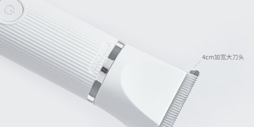 云禾宠物剃毛器，毛孩子的专属“造型师”！