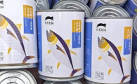 菲菲宝罐头属于什么档次