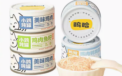 呜哈猫罐头多少钱