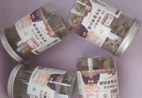 嘉士宝宠物冻干推出魔方混合装，宝宠<strong></strong>一罐解锁“猎食天性”