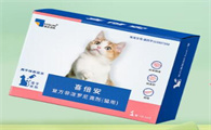不清楚喜倍安是内驱还是外驱？看这里~