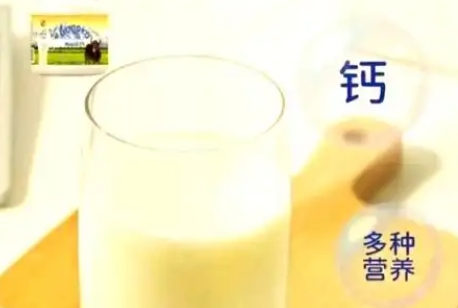 喝牦牛奶有哪些好处 喝牦牛奶有哪些好处