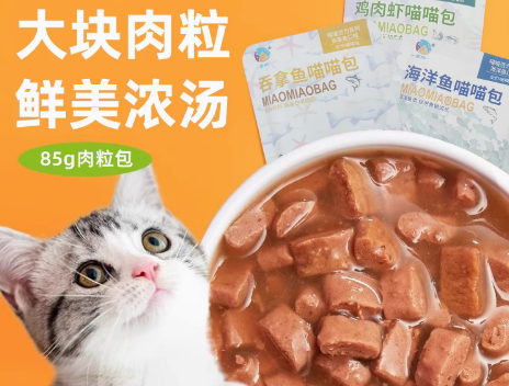 麦纳宠物食品：责任担当，麦纳美好守护宠物美好生活