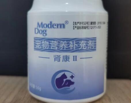 摩登狗宠物药品怎么样 摩登狗宠物药品怎么样