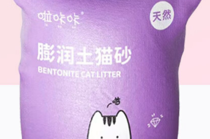 啦咔咔宠物品牌聚焦猫砂赛道