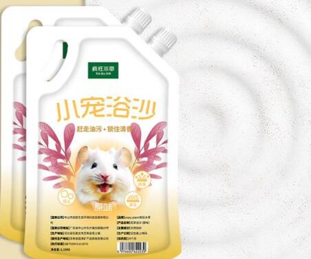 CRAZY PLANT宠物浴沙可以重复使用吗