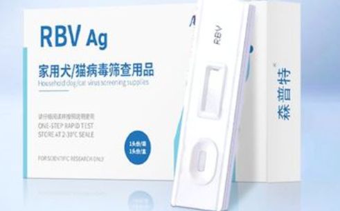 森普特宠物试纸：精准检测，健康为宠物健康保驾护航