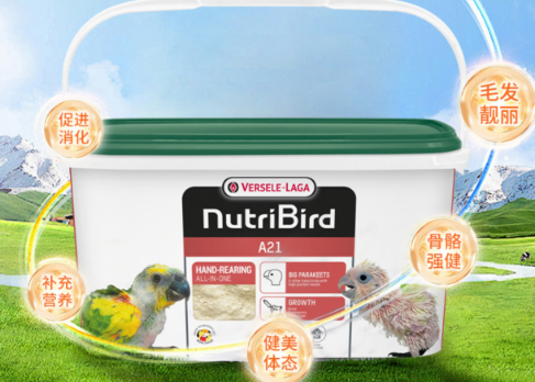 凡赛尔All Round奶粉上市：全品种通用配方破解喂养难题