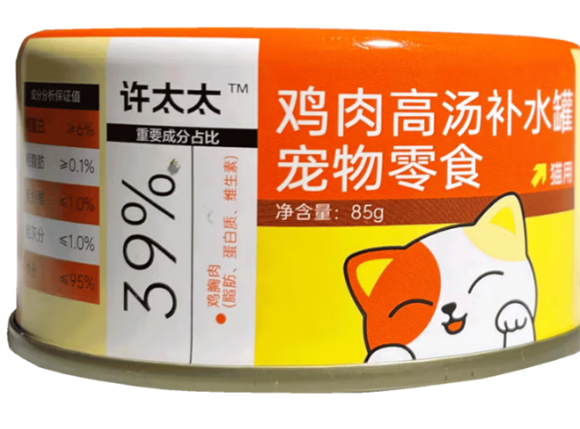 许太太猫罐头：猫咪舌尖上的极致享受