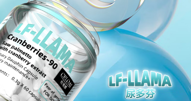 哲莱雅宠物尿多芬怎么样
