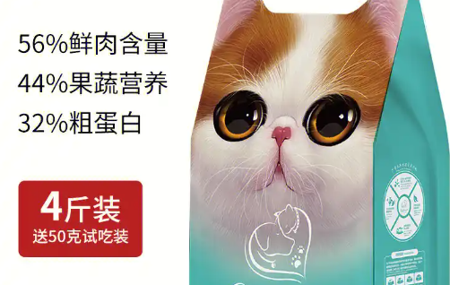 汪汪爱上猫狗粮怎么样