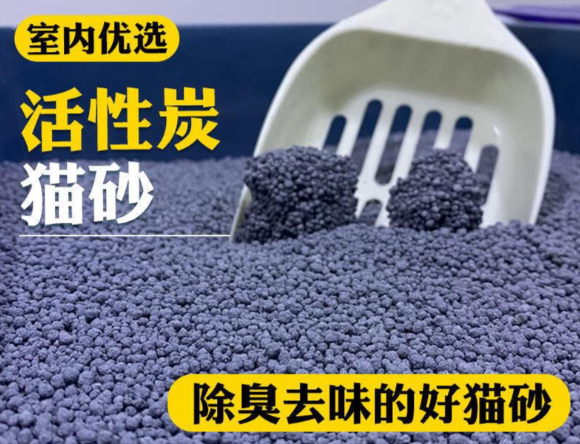 北方小镇猫砂测评：揭秘高性价比猫砂的实力