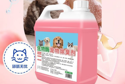 扬星洗衣液获环保认证，绿色配方引领行业可持续发展