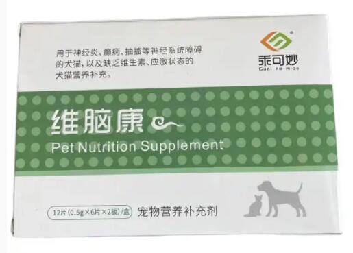 乖可妙维脑康的功效与作用 乖可妙维脑康的功效与作用