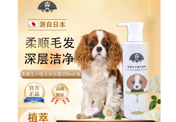 尛宝沐浴露产地是哪里
