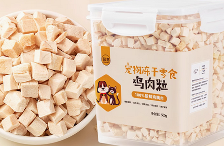 聪惠冻干怎么样