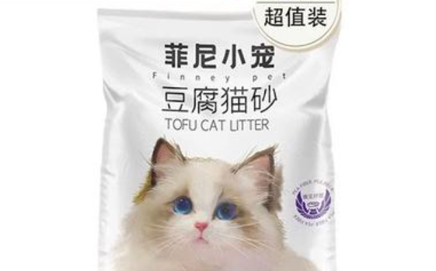菲尼小宠猫砂高效除臭，守护清新空间