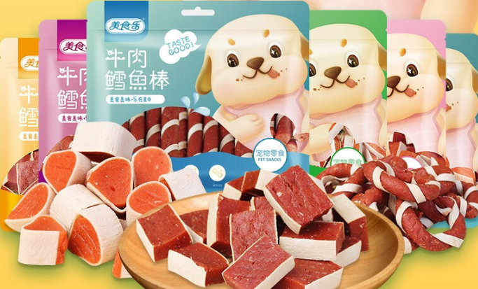 美食乐狗零食怎么样 美食乐狗零食怎么样