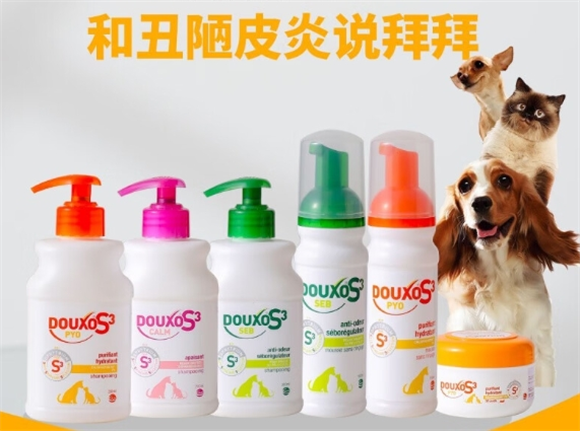 多可素s3菌乐净在哪里看有效期