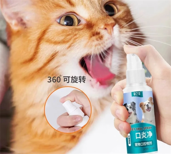 草之萃口炎净是杂牌产品吗