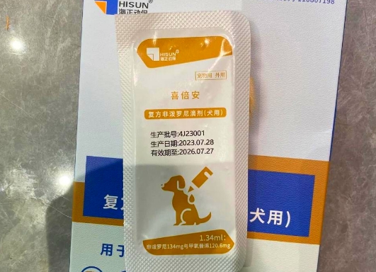 喜倍安和福来恩哪个好一点