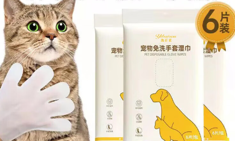 LISM免洗手套对猫有害吗 LISM免洗手套对猫有害吗