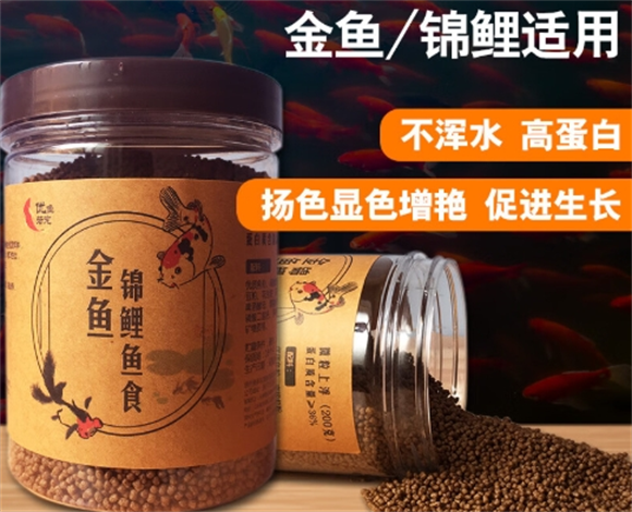 优鱼若宠促成长鱼食在哪里买 优鱼若宠促成长鱼食在哪里买