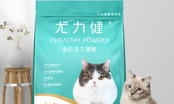 尤力健猫粮多少钱一袋 尤力健猫粮多少钱一袋