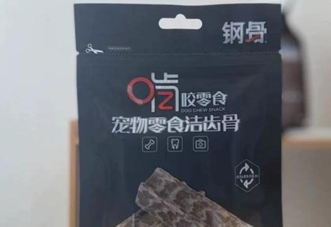 钢骨宠物零食什么档次