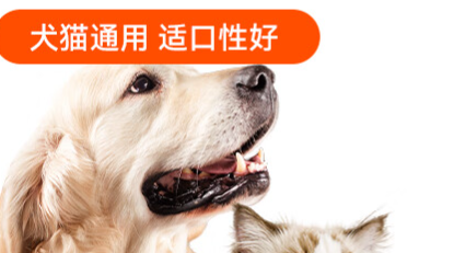虎扬宠物营养补充剂：呵护宠物健康成长