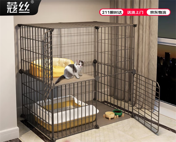 蔻丝猫笼，小户型空间优化神器