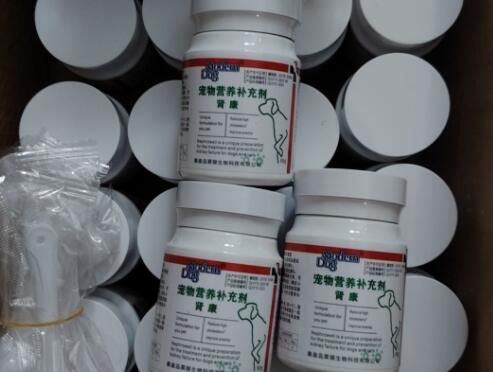 摩登狗肾透片可以捣碎喂狗吗
