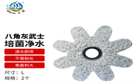 OF OCEAN FREE鱼缸过滤器，技术铸就水族健康基石​