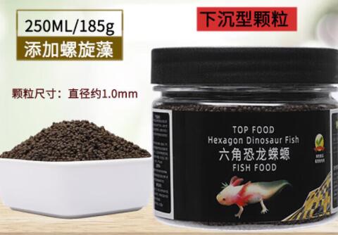 墨之瑶鱼食放多了鱼会不会撑死