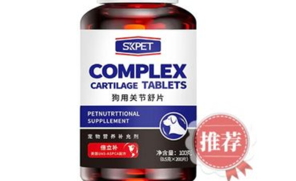 SKPET宠物狗关节舒片：狗狗关节健康的贴心呵护者