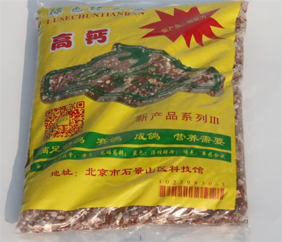 朗缤墨鱼骨，多宠适用的宝藏产品