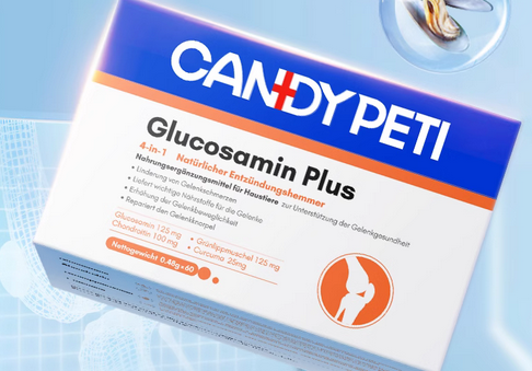 Candypeti宠物辅酶Q10：科学配方，守护宠物心脏健康新利器