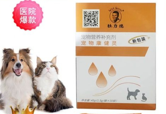 杜力德是正规药品吗 杜力德是正规药品吗