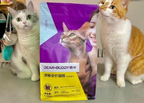 鼎伴这个品牌怎么样