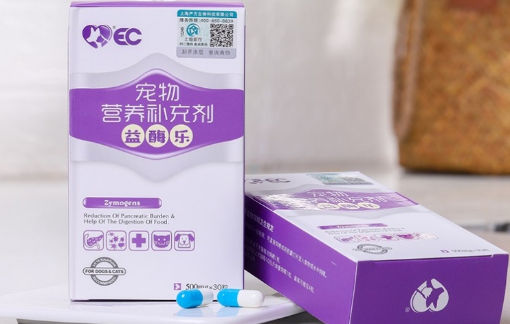 益宠壮胶囊是正规药吗