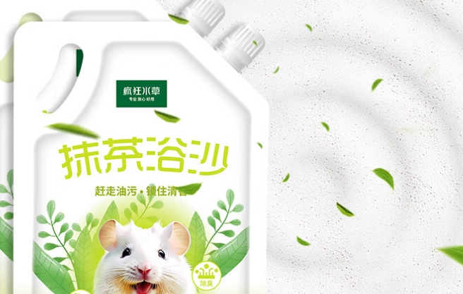 CRAZY PLANT宠物浴沙是什么做的